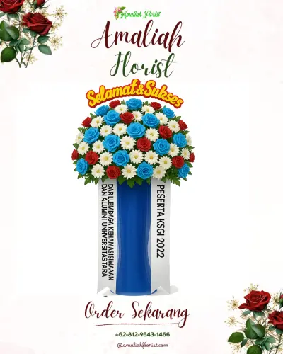 Standing Flower di Guntur